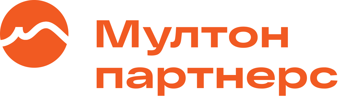 Мултон