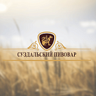 Невский Синдикат добавил линейку «ЮЗБЕРГ» от пивоварни Суздальский Пивовар в свой портфель.