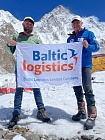 ГК Baltic Logistics поддерживает сложнейшее восхождение Сергея Богомолова на вершину К2